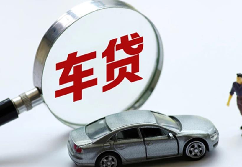 惠州惠东3空放贷款|私人借款|惠州惠东3生意贷款